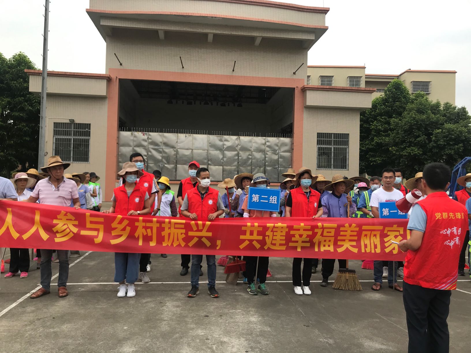 广检集团广纺党委派驻指导村级换届选举 为广州乡村振兴加把劲