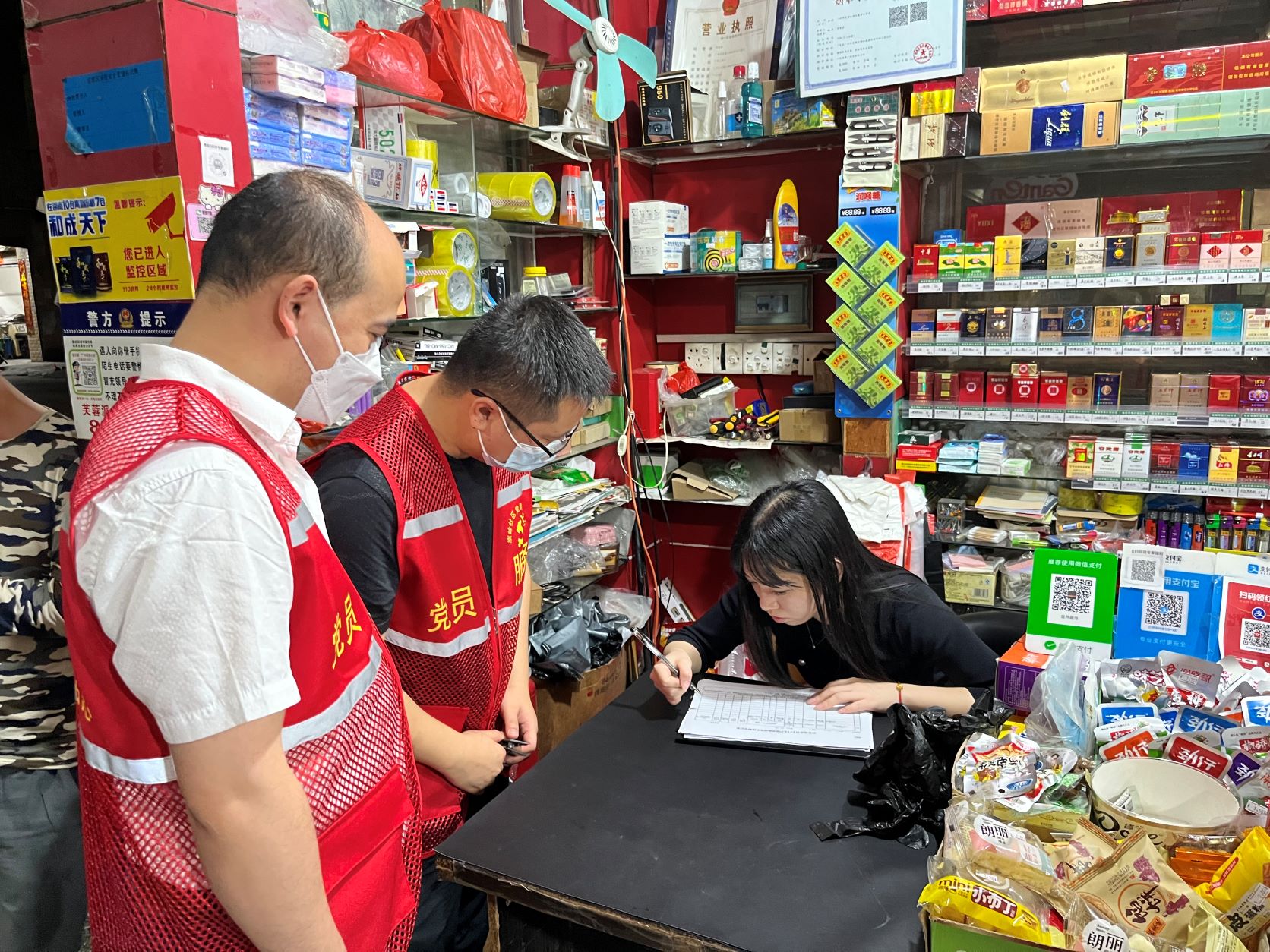 齐心战“疫” 守护使命——广检集团广纺第七党支部支援花都区疫情防控工作