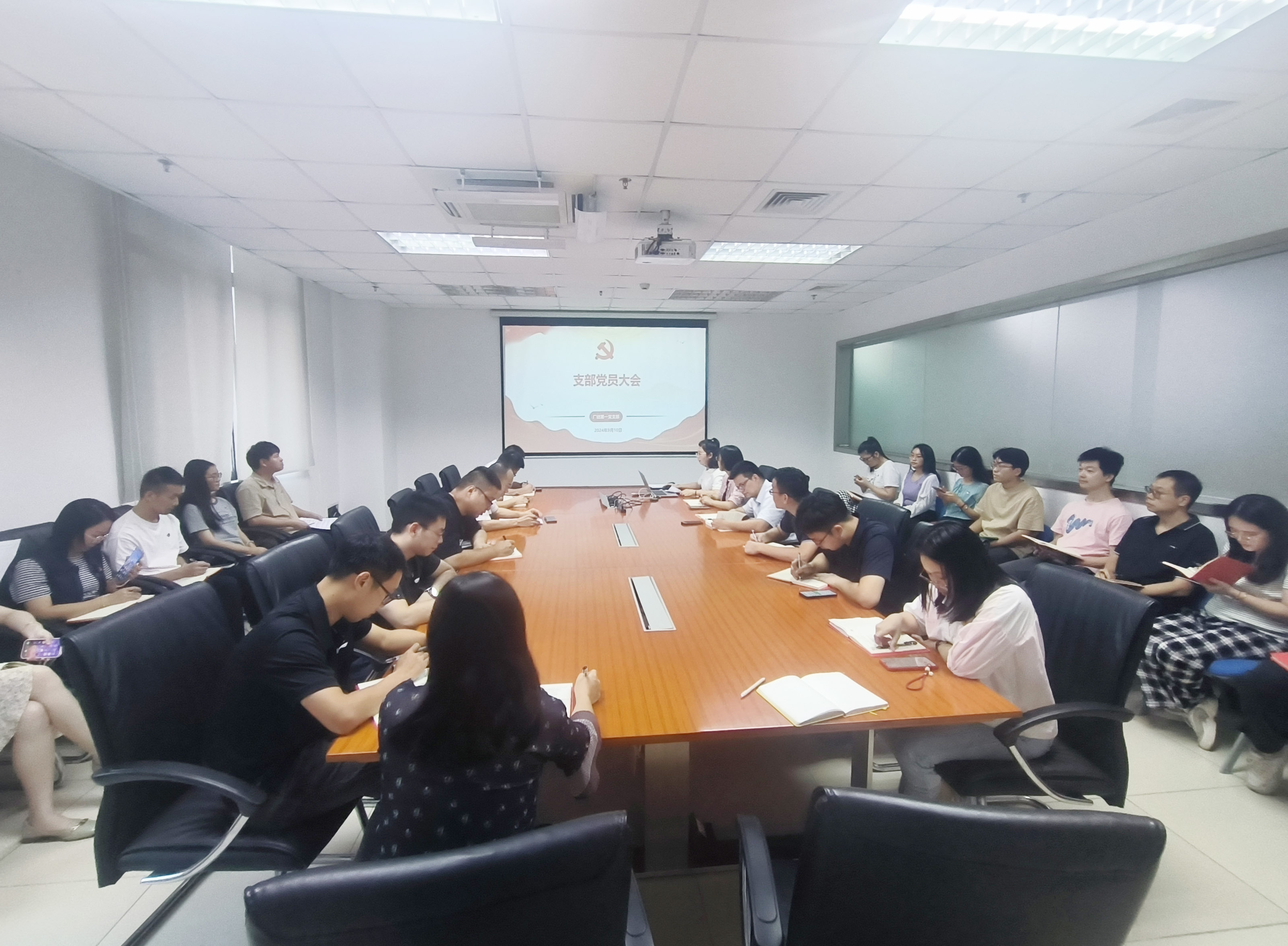 广检集团广纺党委书记、广纺院院长/广纺公司总经理冯文宣讲党的二十届三中全会精神