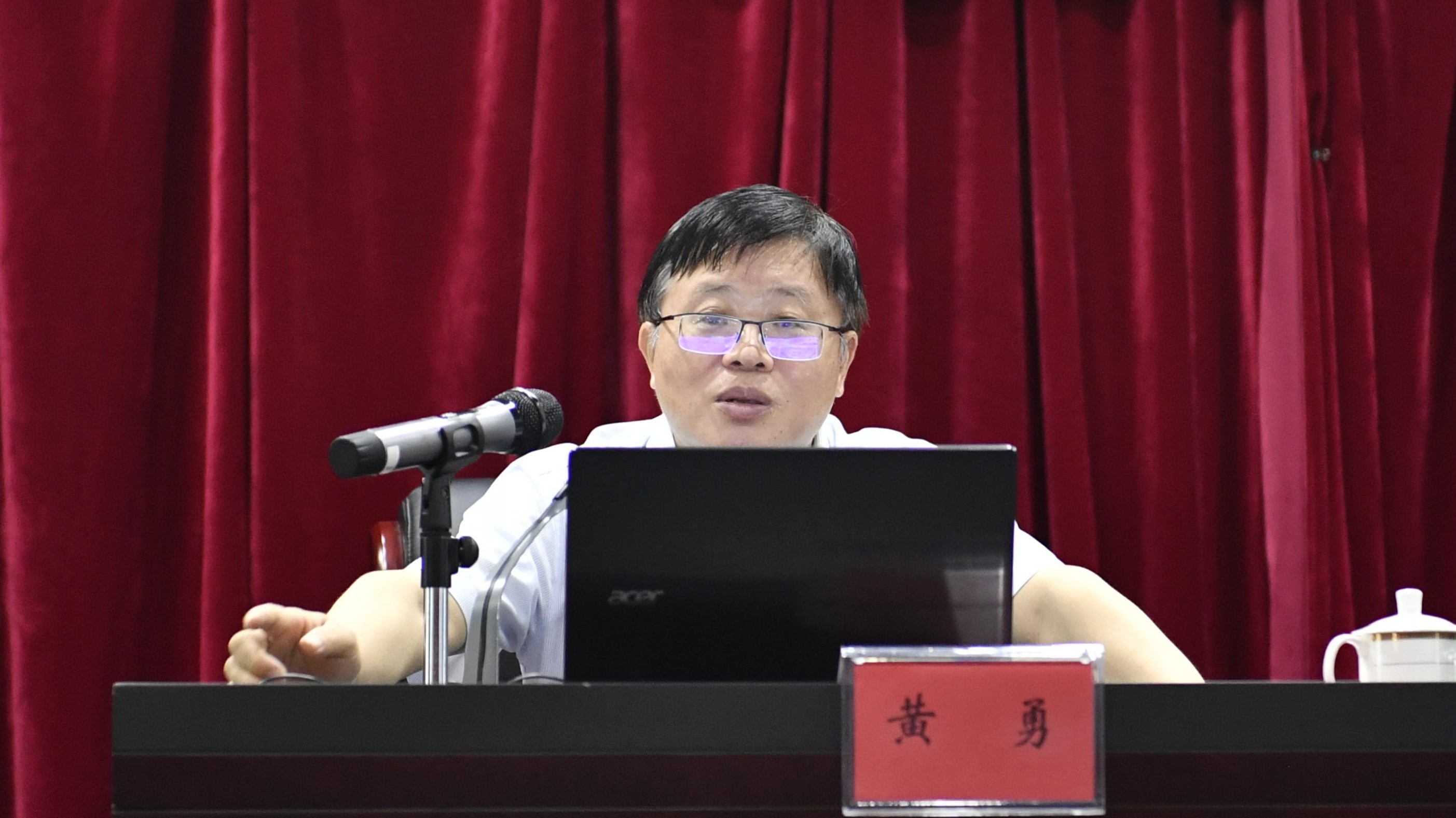 广检集团举办安全生产公开课活动