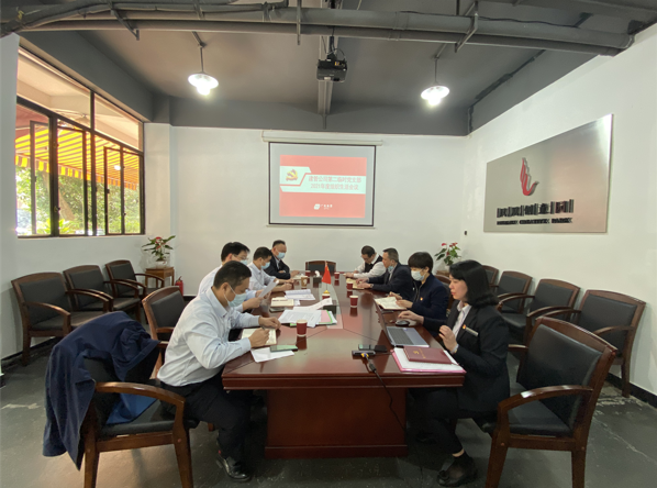 建管公司第二临时党支部召开2021年度组织生活会和开展民主评议党员工作