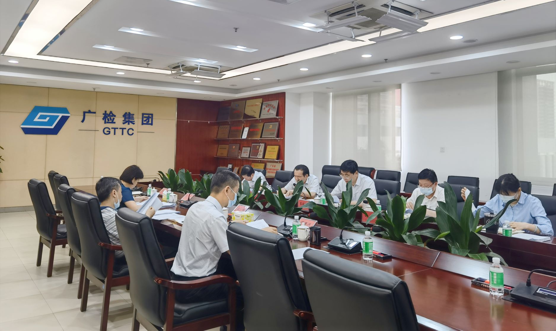 广检集团传达学习市属国企党风廉政建设工作会议精神