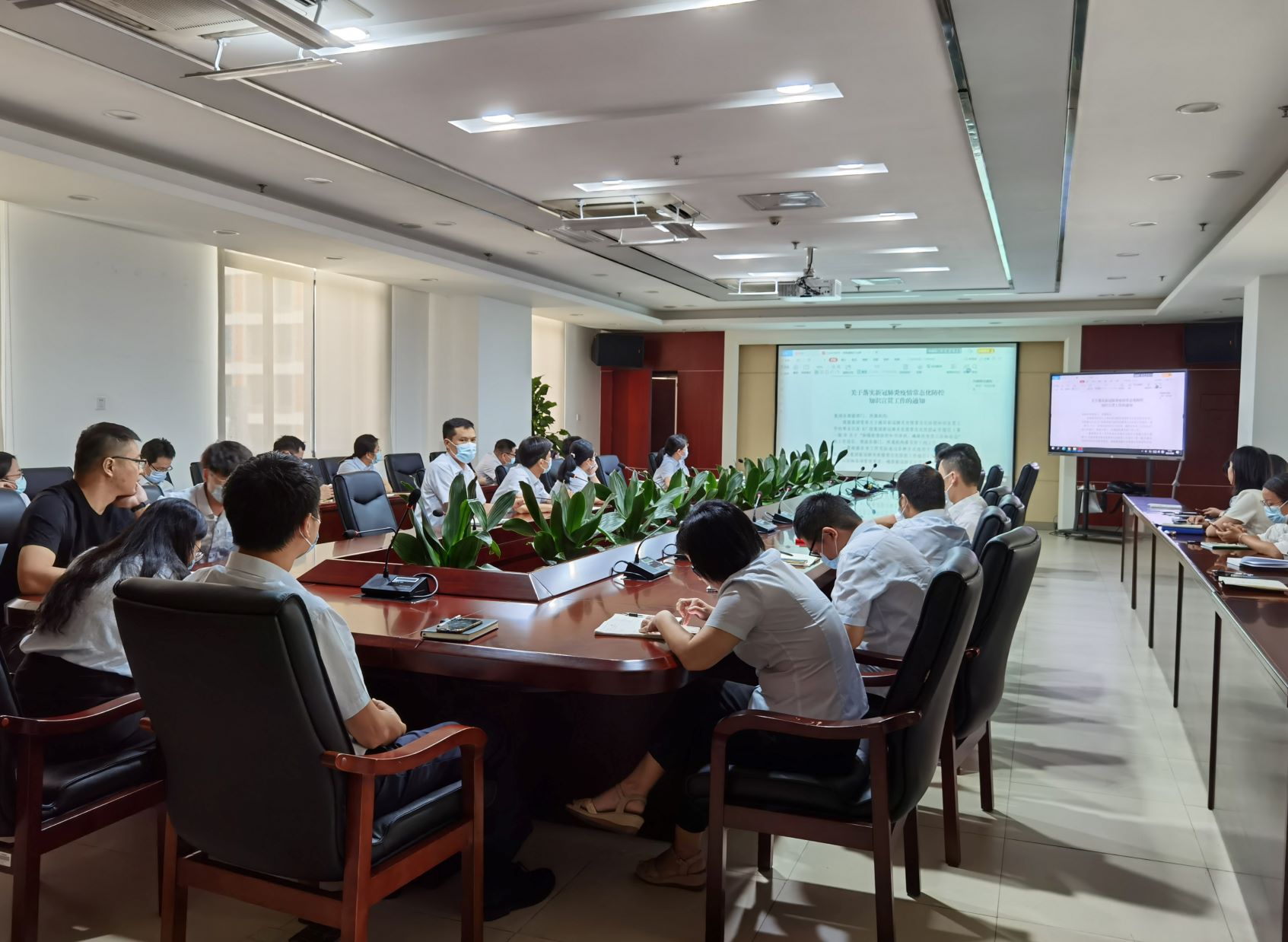 紧绷安全之弦 筑牢安全防线 ——广检集团广纺院组织开展安全生产培训