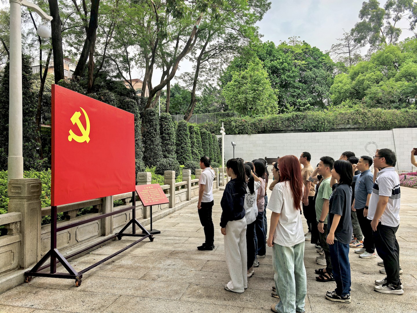 探寻红色记忆，传承不朽精神——广质第三党支部、第四党支部和第五党支部开展党建共建活动