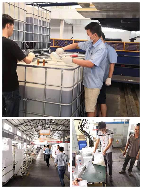 广检集团参加“环保部在广东省开展泡沫行业HCFC使用情况的监督检测工作咨询服务项目”