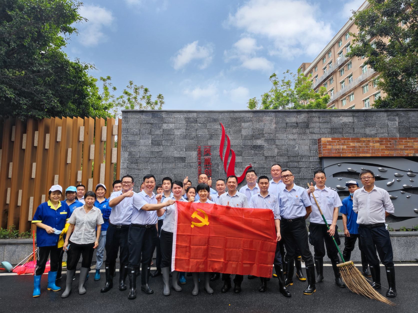 爱劳动、爱集体、爱单位——建管公司举行五一主题大扫除活动