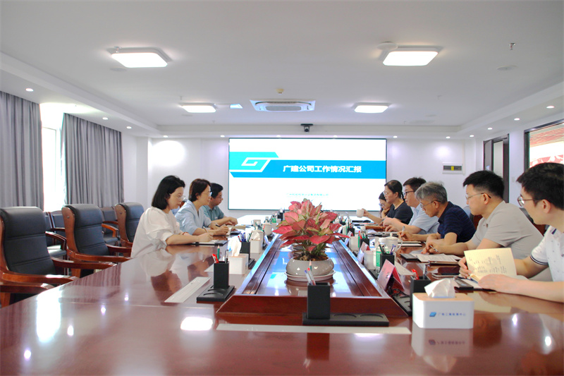 党华总经理调研广检工程检测中心