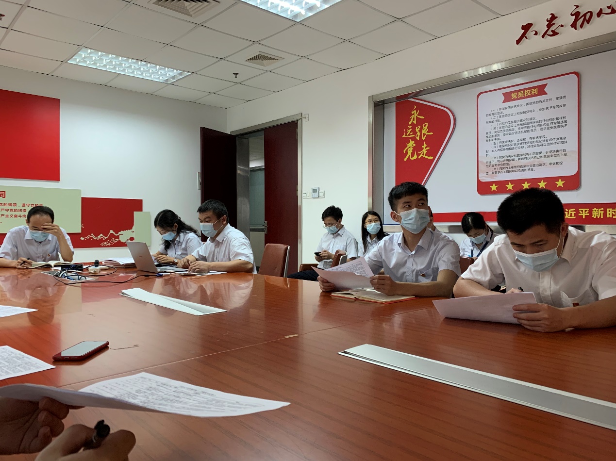 学党史 明初心 ——广检集团广纺第四党支部开展历届党代会专题学习