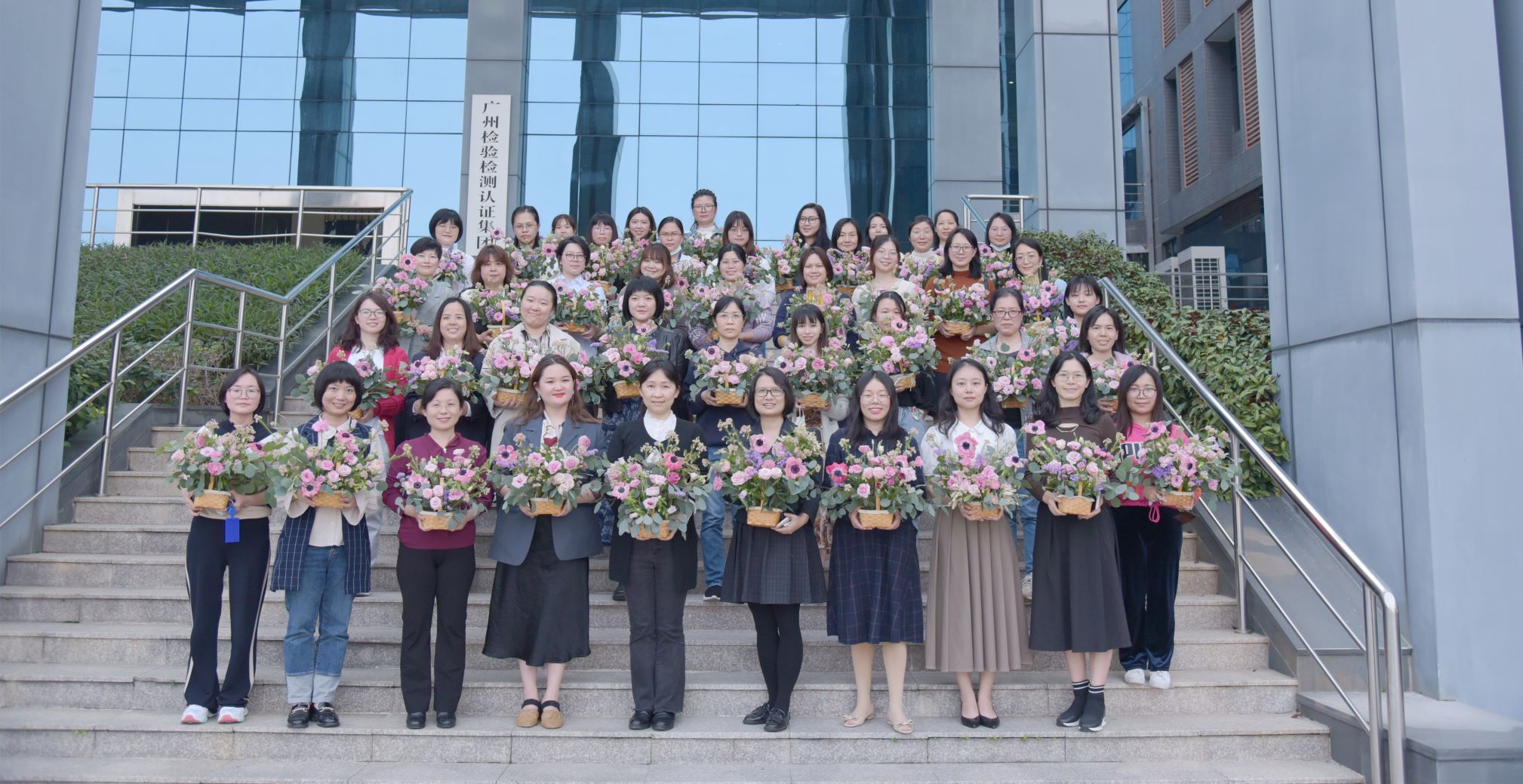 魅力巾帼 美丽绽放——广检集团工会2022年“三八”国际劳动妇女节系列活动圆满落幕