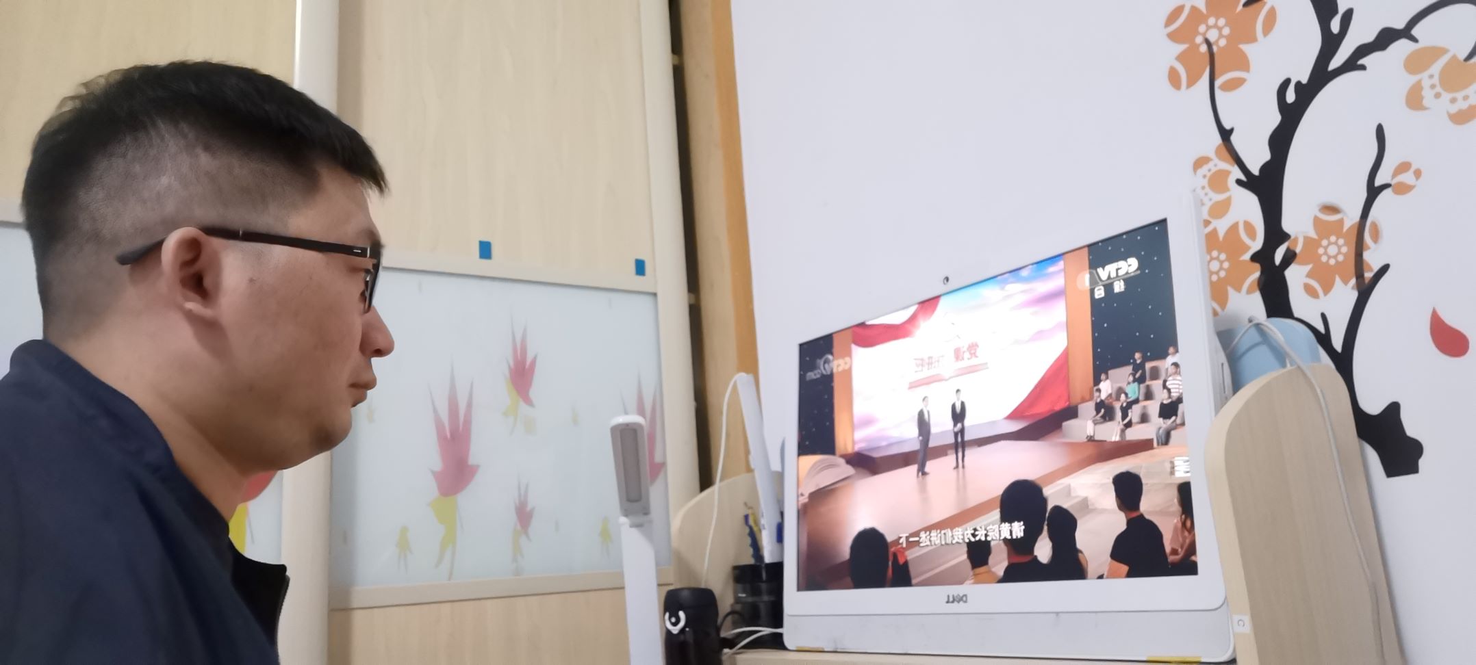 广检集团广纺党委所属各党支部 组织收看《党课开讲啦》第二期节目