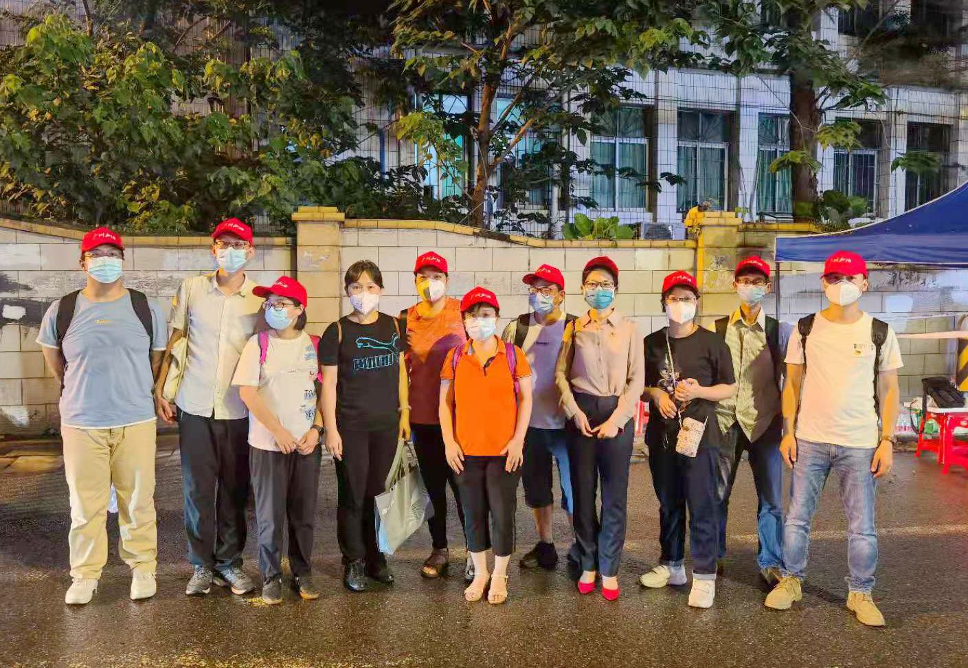 星夜奋战，同心抗疫——广检集团党员突击队深夜支援疫情防控