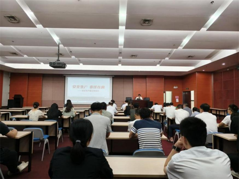 安全防范始于心，防患未“燃”始于行 ——广检集团广纺院组织开展消防应急疏散逃生演练