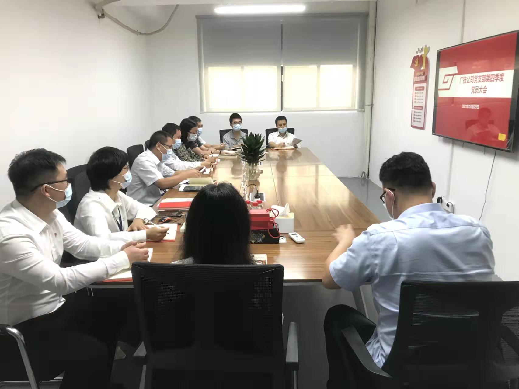 亮身份 树形象 牢记使命争先锋——广技公司党支部成立“研发工匠党员先锋队”