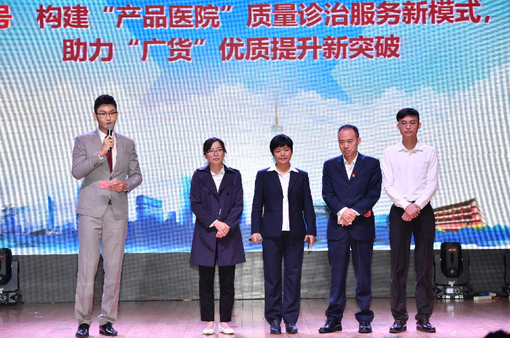 纺织产品质量不过关？到“产品医院”问诊