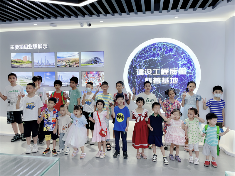 童心永向党，广检工程检测中心“尤”你一起庆“六一”