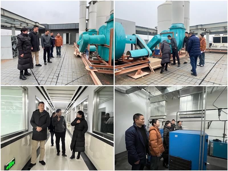 广检上海公司开展春节前安全生产大检查