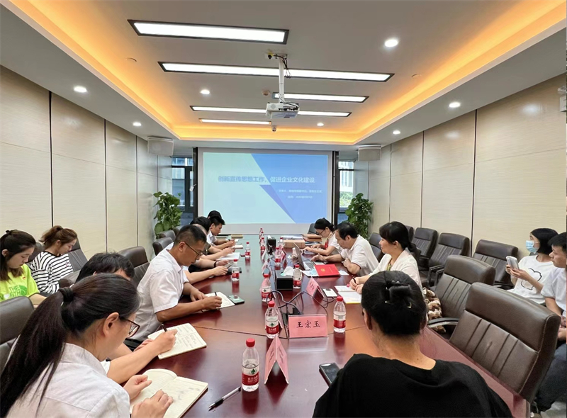 广检集团党委副书记、董事、工会主席王世基一行到上海公司开展调研指导工作