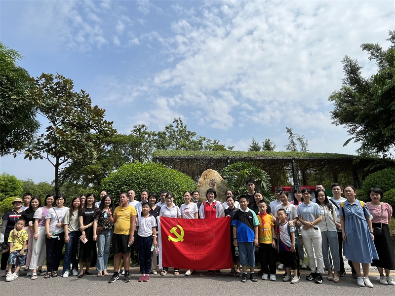 严守廉洁纪律 永葆清廉本色——广检集团广纺党委所属各党支部到广州市反腐倡廉教育基地参观学习