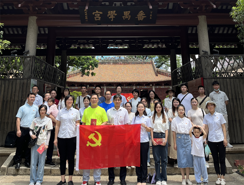 赓续红色精神 弘扬廉洁之风——广检集团广纺党委所属各党支部参加纪律教育学习月活动