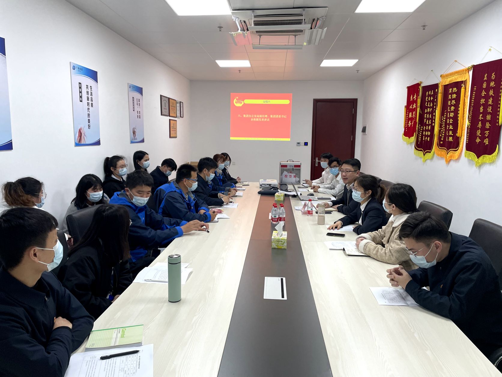 广科团支部开展“学党史、强信念、跟党走”专题组织生活会