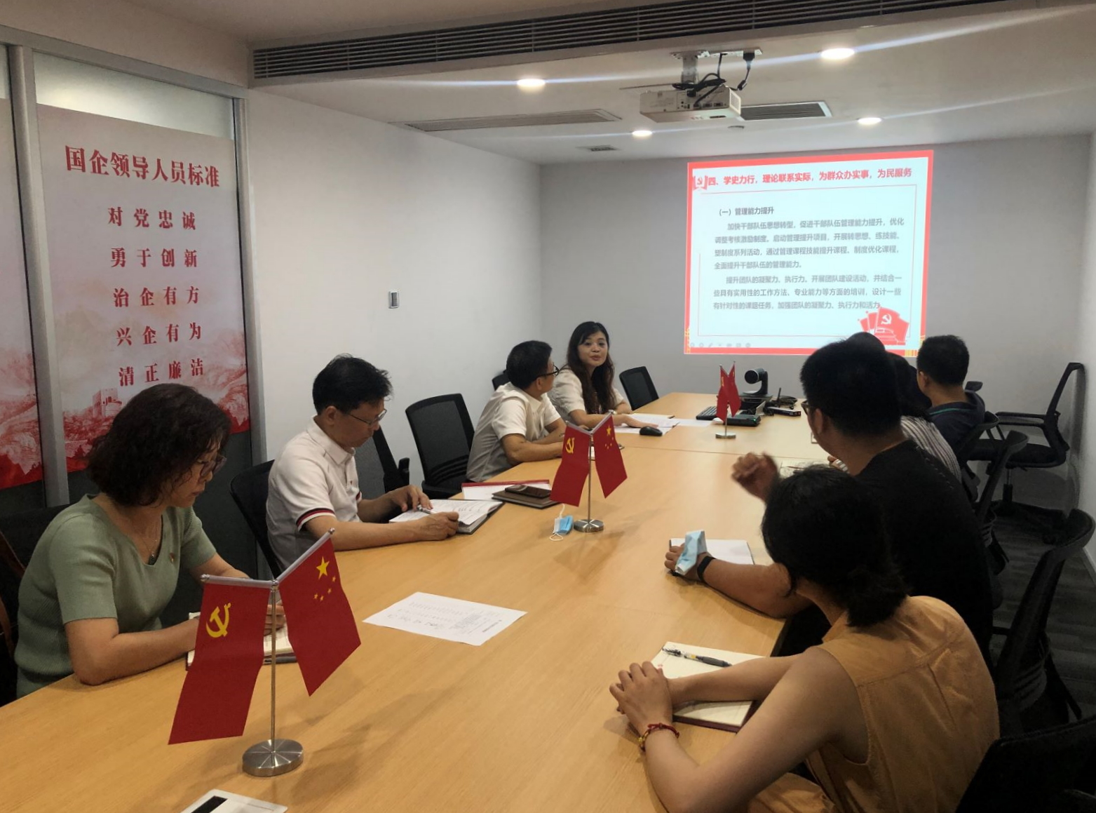 学党史领悟思想 办实事服务人民--广建第一党支部书记讲党课