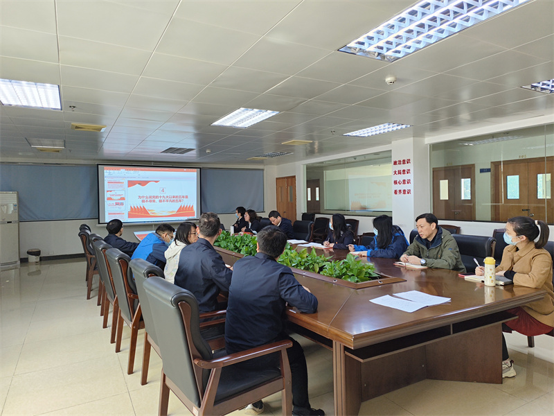 加强政治理论学习  积蓄前行奋进力量——广检集团广纺第七党支部书记讲党的二十大专题党课