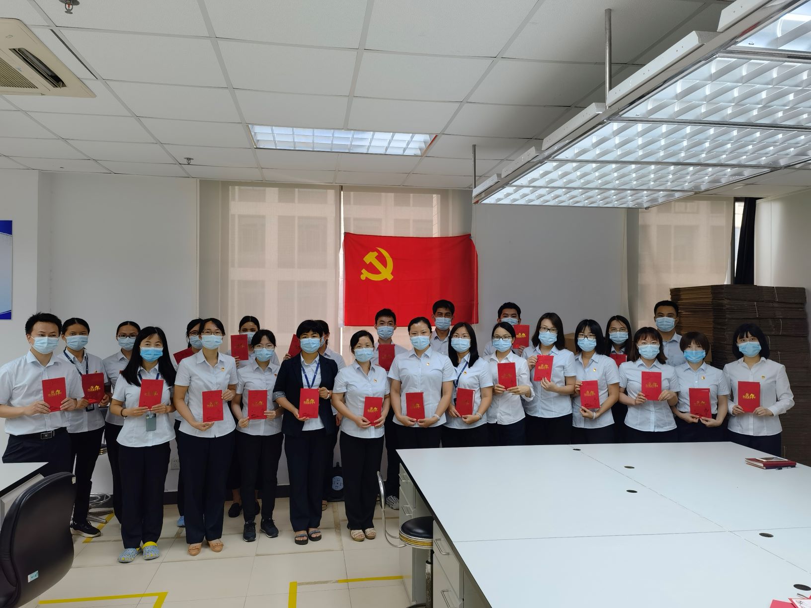 重温入党誓词 牢记初心使命——广检集团广纺第三党支部开展七一主题党日活动