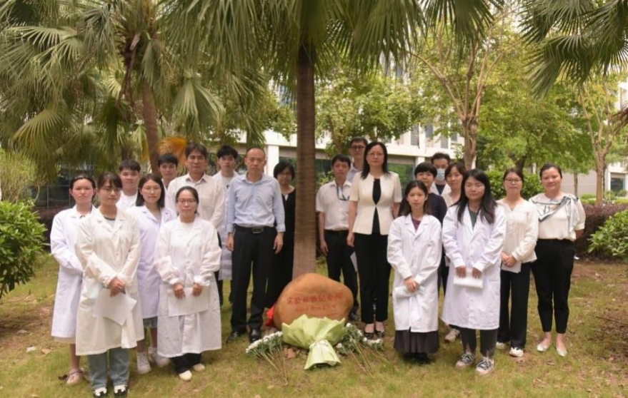 感恩奉献，致敬“动物英雄”丨广检集团举行实验动物纪念碑揭碑仪式暨悼念活动