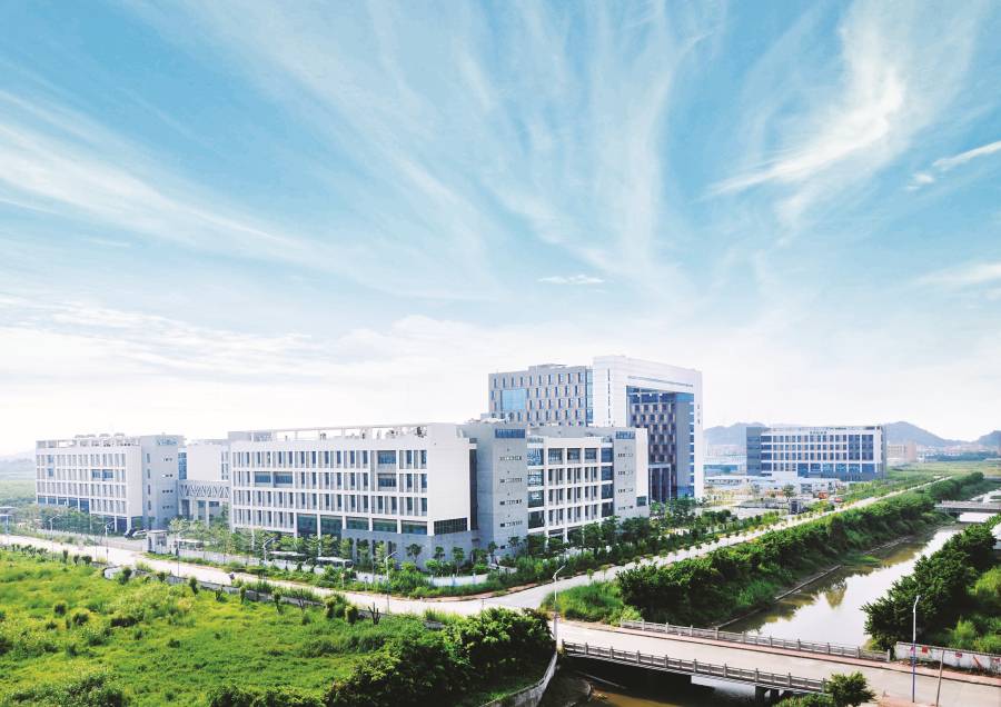 组建广州检验检测认证集团