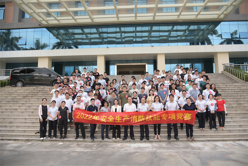广检集团工会广纺分会开展2022年安全生产消防技能专项竞赛