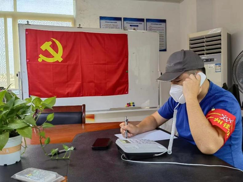 榜样力量再传递，温情坚守暖人心——广检集团抗疫先锋张卓霖事迹