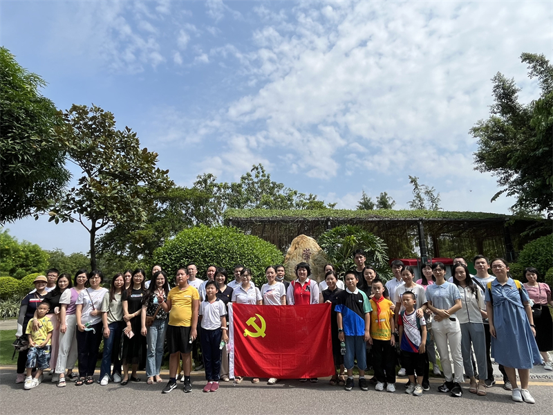 勇于自我革命，永葆先进纯洁——广检集团广纺党委多措并举深入开展2022年纪律教育学习月活动