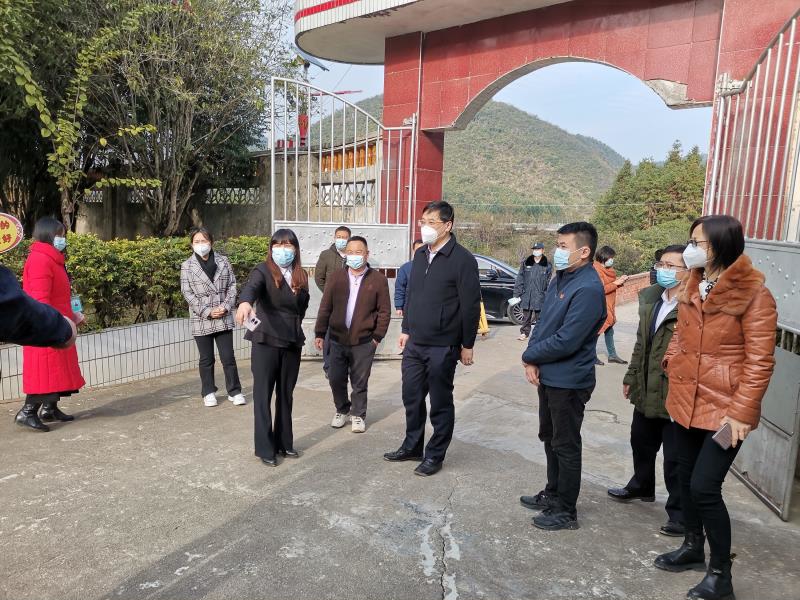 乡村振兴，教育先行——广检集团全力支持连南瑶族自治县三排镇乡村教育事业发展