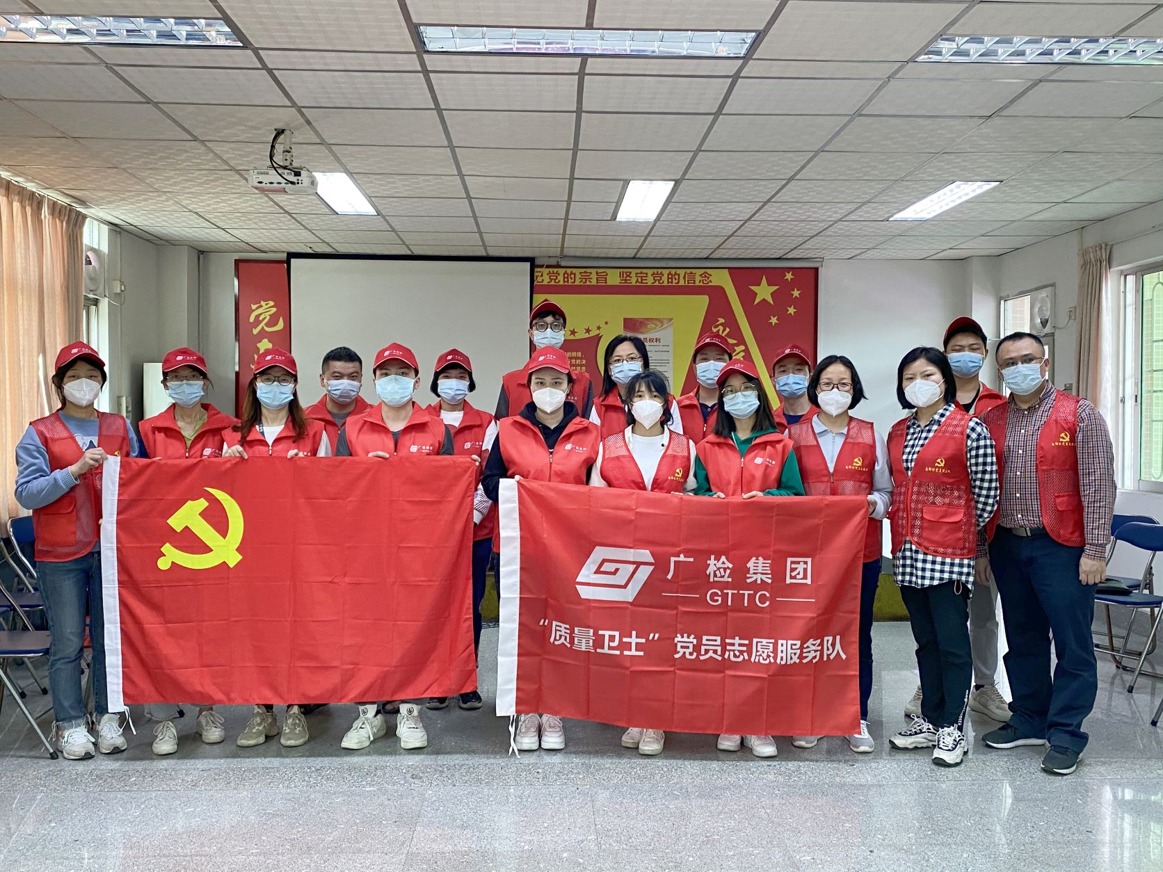 紧急集结，火速出击，广检集团迅猛“组团”对口支援番禺区疫情防控工作