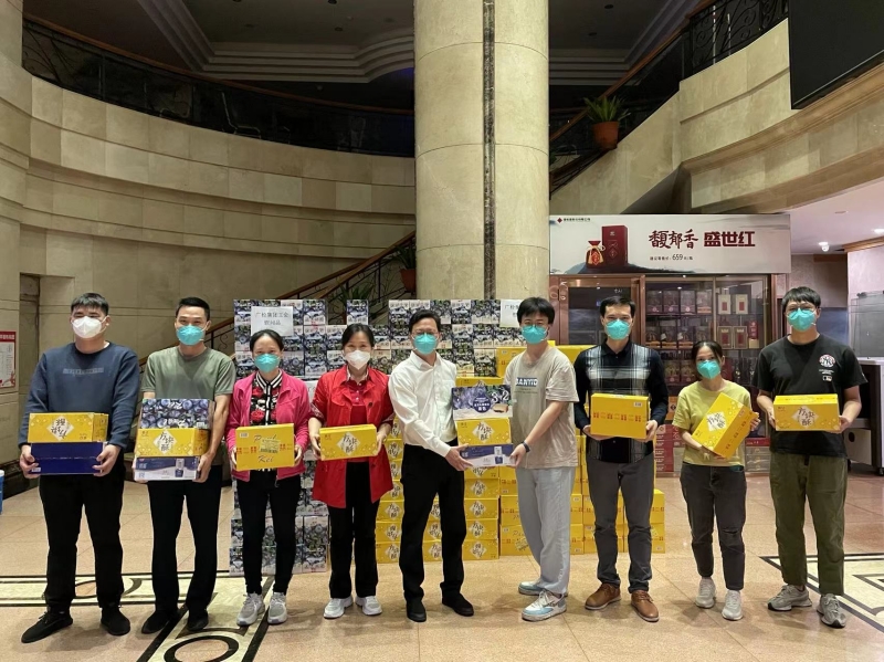 工会助力，齐心抗疫｜广检集团工会慰问支援海珠区疫情防控一线