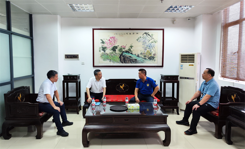 广检集团赴石楼安全协会交流调研