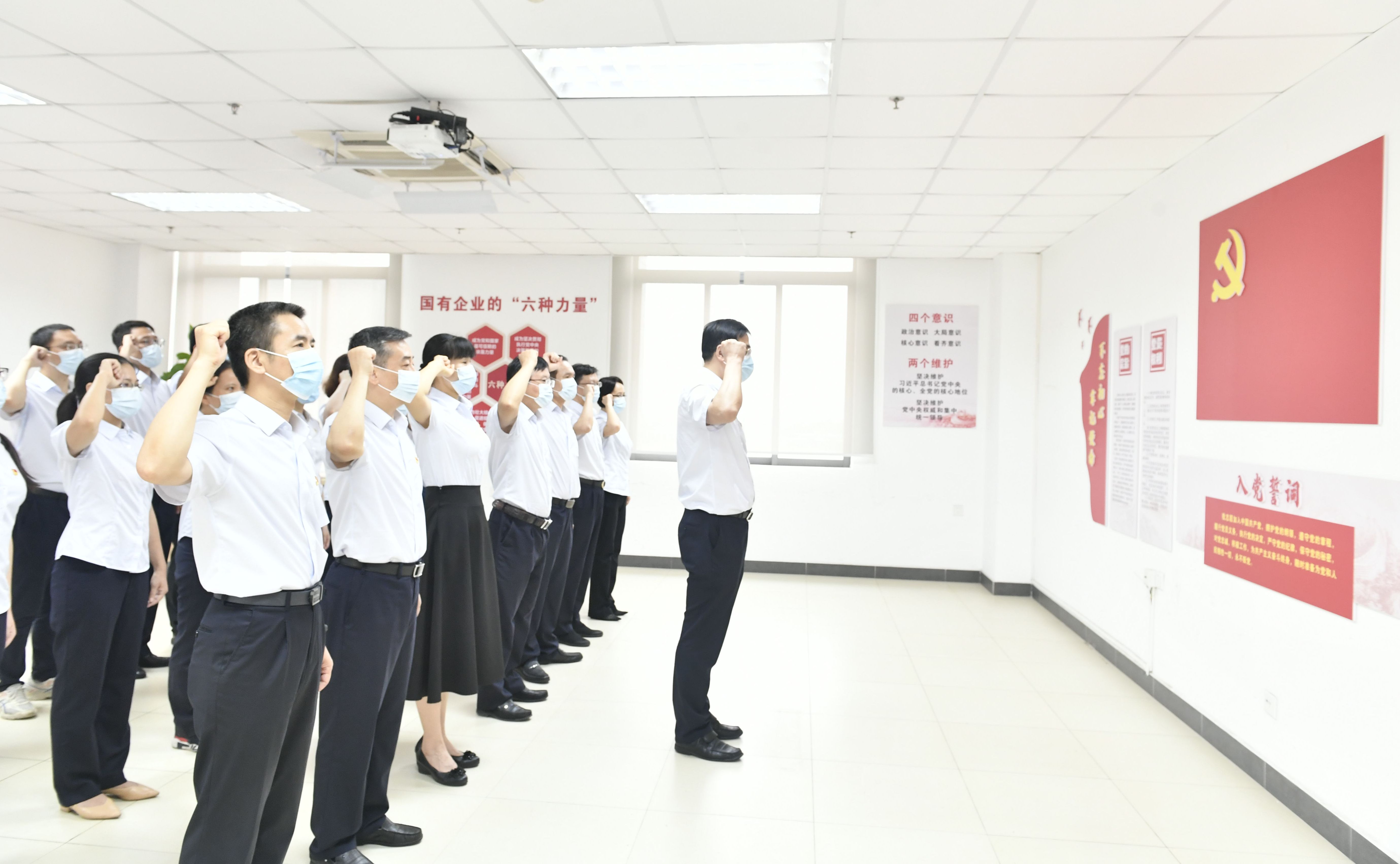 广检集团多种形式庆祝中国共产党成立100周年