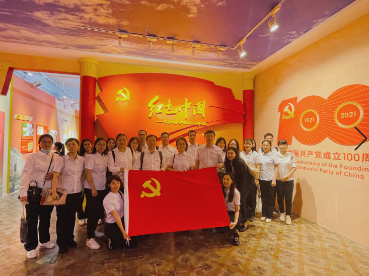 广质党总支组织开展“走进红色教育基地 • 寻找初心之旅”主题活动