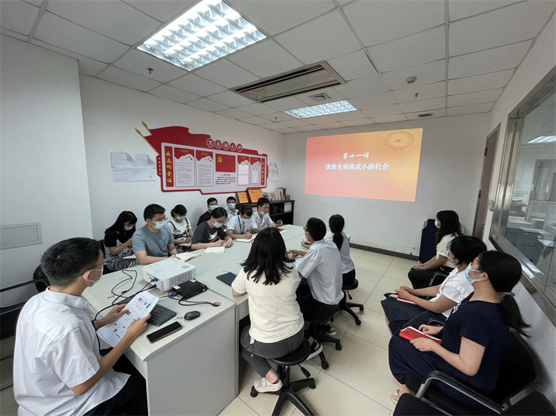学史明志  学史明理——广检集团广纺第五党支部开展主题党日活动