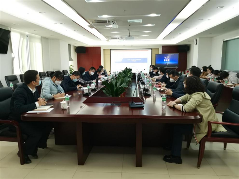 广检集团广纺院/广纺公司召开2022年度安全生产工作会议