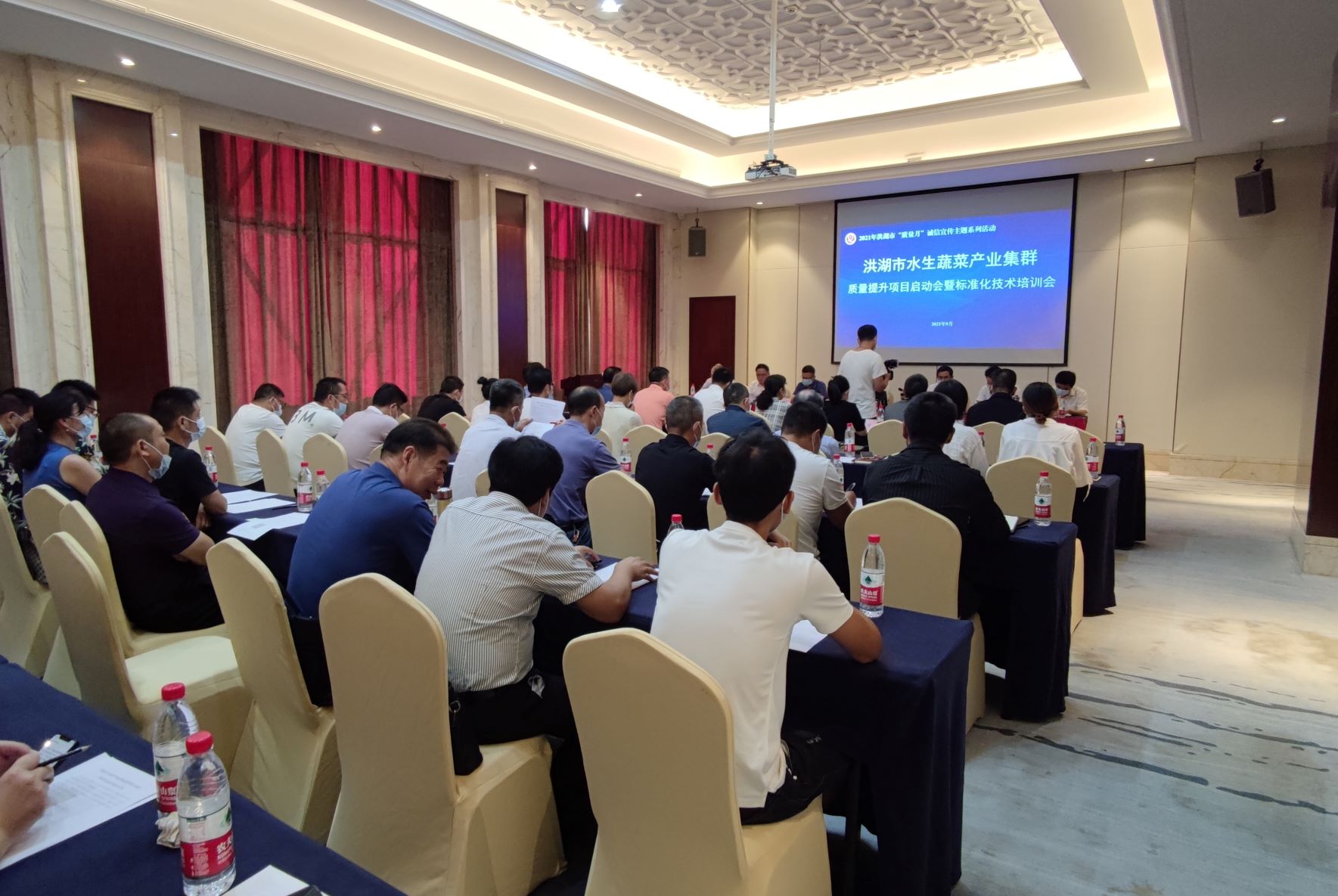 发挥技术优势   开展质量提升 广检集团全力助推湖北高质量发展