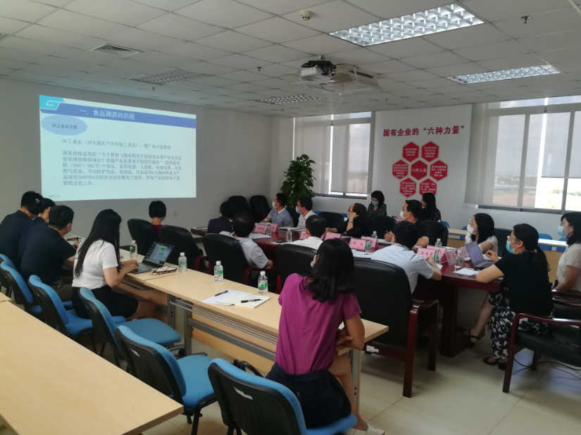 广检集团与东莞理工学院开展校企合作技术交流