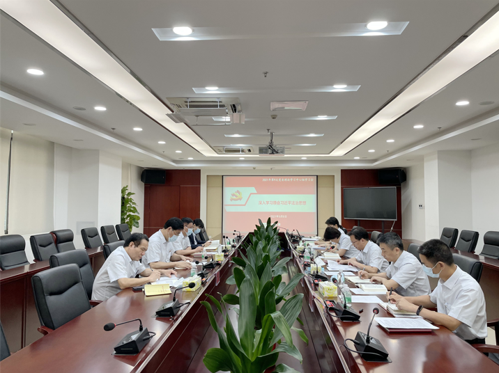 广检集团“三个突出”推动党员教育培训走深走实