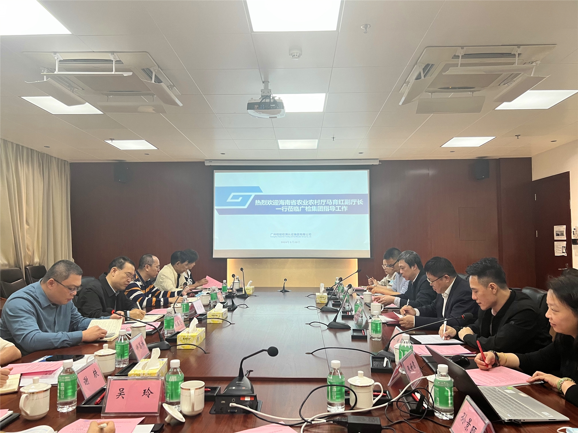 全面推进乡村振兴 | 海南省三普办赴广检集团开展第三次全国土壤普查检测调研工作