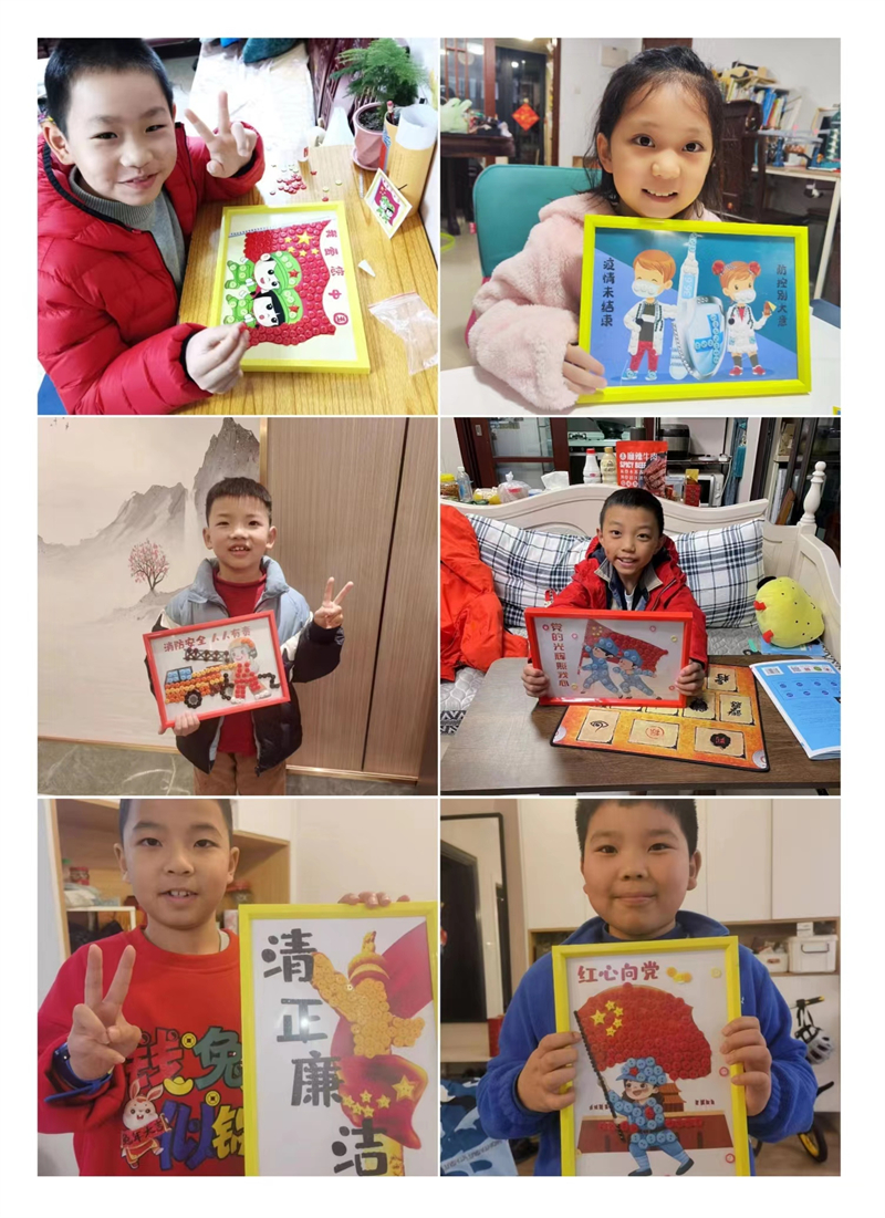 齐动手 迎新春 礼赞党——广技公司党支部新春佳节之际组织爱党爱国亲子DIY活动