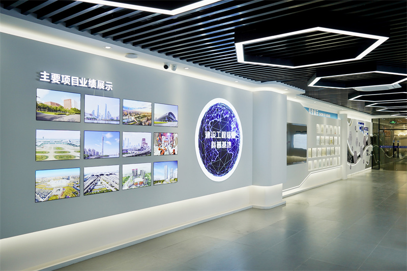 建设工程质量科普基地2023年科技活动周等您来！