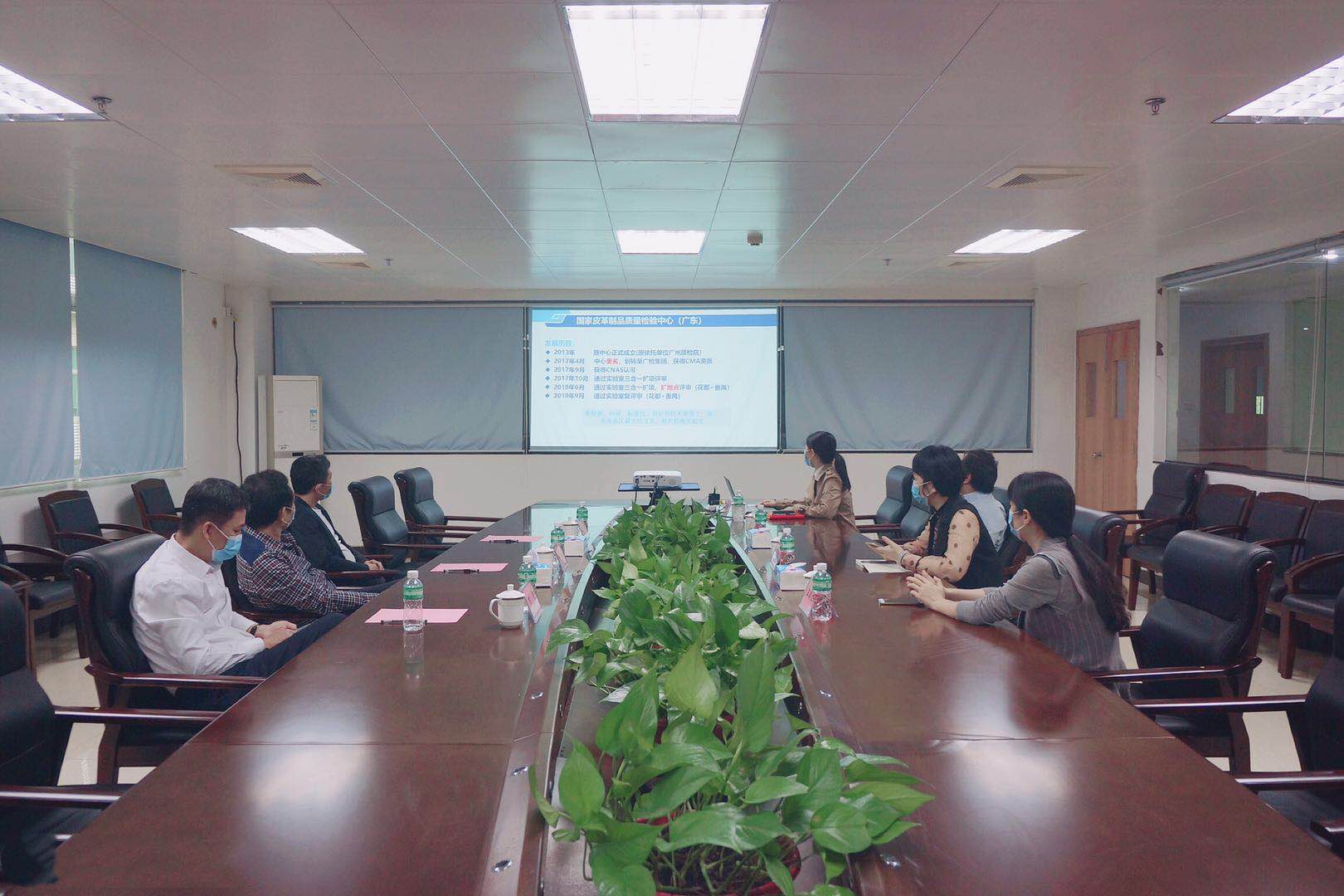 集团党委副书记王世基调研指导广纺院花都基地工作