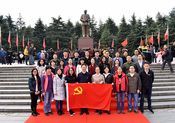 广检集团临时党委组织开展学习贯彻习近平总书记视察广东重要讲话精神暨党性教育培训活动