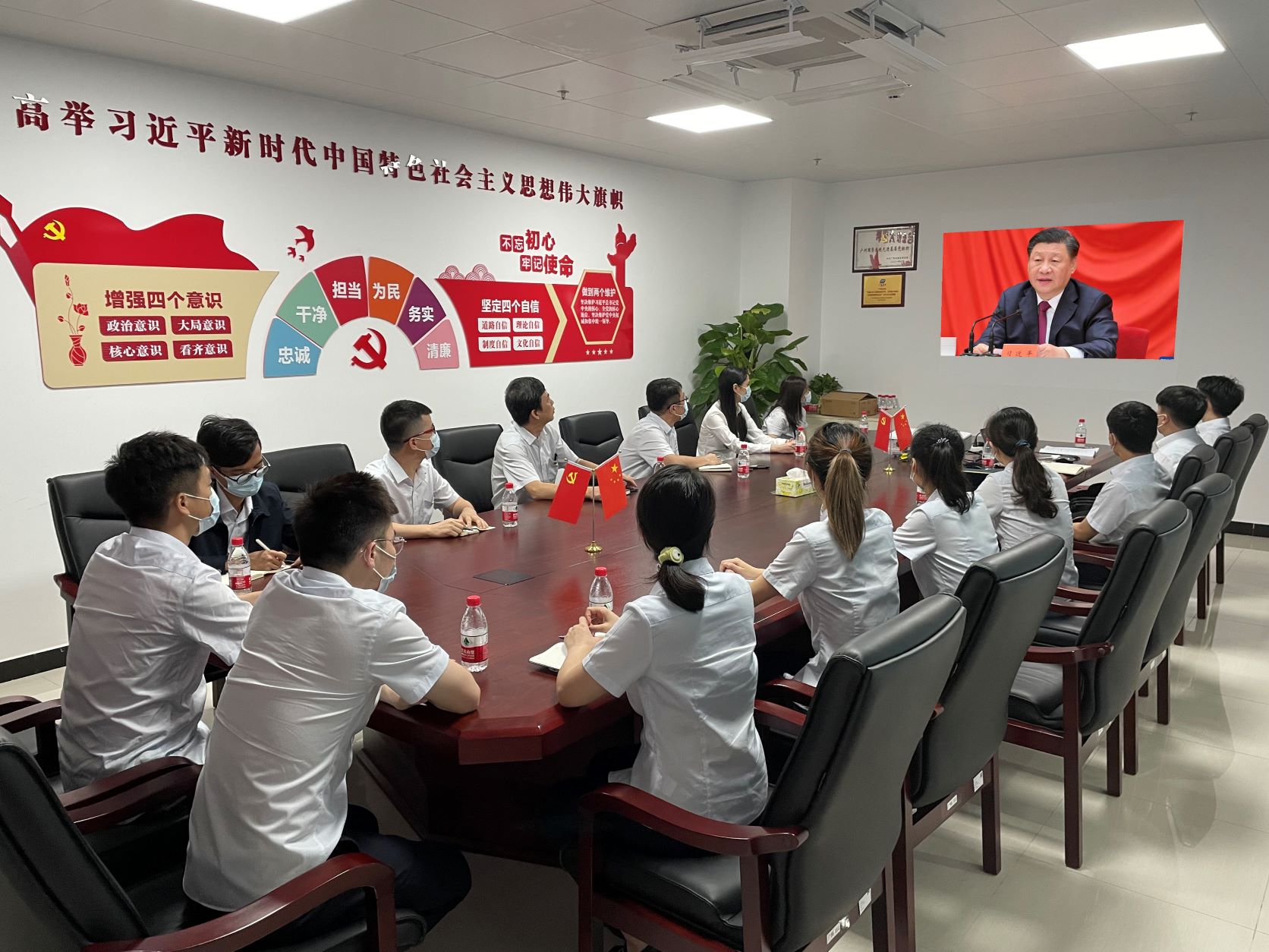 广科团支部集中观看庆祝建团百年大会