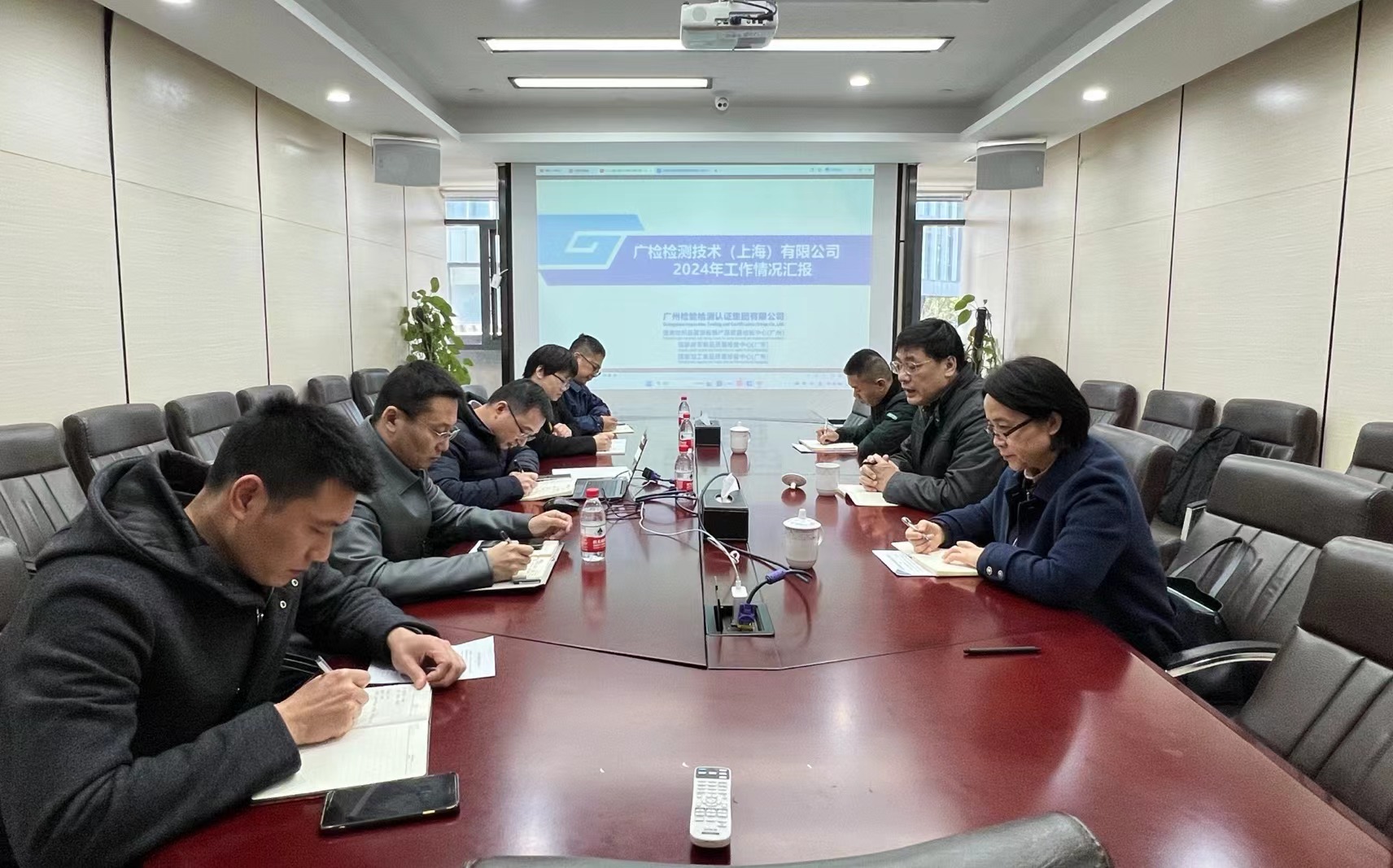 广检集团党委书记、董事长蔡依军一行到上海公司调研指导